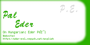 pal eder business card